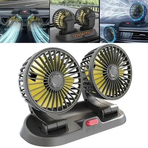 Автомобильный двойной вентилятор Vehicle Fan X666 от прикуривателя с двумя поворотными головками X666 фото