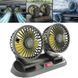 Автомобильный двойной вентилятор Vehicle Fan X666 от прикуривателя с двумя поворотными головками X666 фото 4