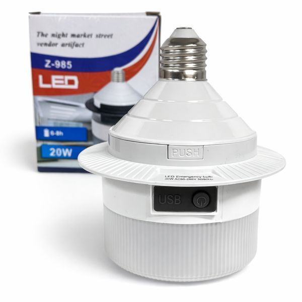 Світлодіодна LED лампа Z-985 20W з акумулятором, USB-зарядка, цоколь E27, автономна робота до 8 годин, білий корпус NN985 фото