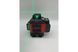 Лазерный уровень Laser Level в кейсе 2АКБ RED 0627 фото 2