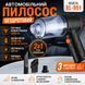 Автомобильный пылесос 2в1, 120Вт,XL-951 , Черный / Беспроводной пылесос для машины / Аккумуляторный пылесос ANXL951 фото 1