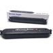 Вакуумный упаковщик продуктов Vacuum Sealer S 26X-252 Черный 26X252 фото 4