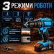 Акумуляторний шуруповерт 24V двошвидкісний з LED підсвічуванням та набором інструментів у кейсі AN1105 фото 5