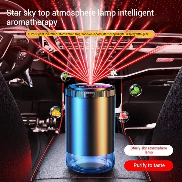 Розумний автомобільний очищувач повітря Starry Sky Summit / Аромадифузор від USB 5 режимів 5094646 фото
