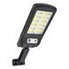 Вуличний&nbsp;ліхтар на сонячній батареї LED Solar Street Light BK-128B-12COB з&nbsp;датчиком руху та&nbsp;пультом BK128B фото 4
