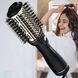 Багатофункціональна фен-щітка для волосся Sokany SK-1914 1200 Вт SK1914 фото 1