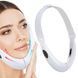 Аппарат для подтяжки подбородка V Face Beauty Meter 5 режимов 8 уровней интенсивности белый HY18 фото 2