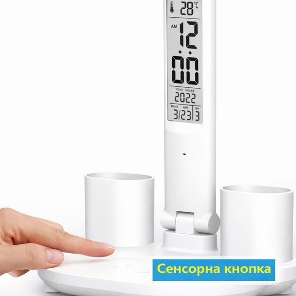 Светодиодная настольная лампа с двумя плафонами на аккумуляторе с термометром, часами, календарем CC2345 фото
