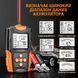 Тестер акумуляторів E-FAST TK-100 12/24 Цифровий автомобільний аналізатор АКБ 26X-313 з LCD дисплеєм для перевірки CCA, SOC TK100 фото 9