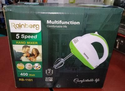 Миксер ручной Rainberg RB 1101 400W 5 скоростей RB1101 фото