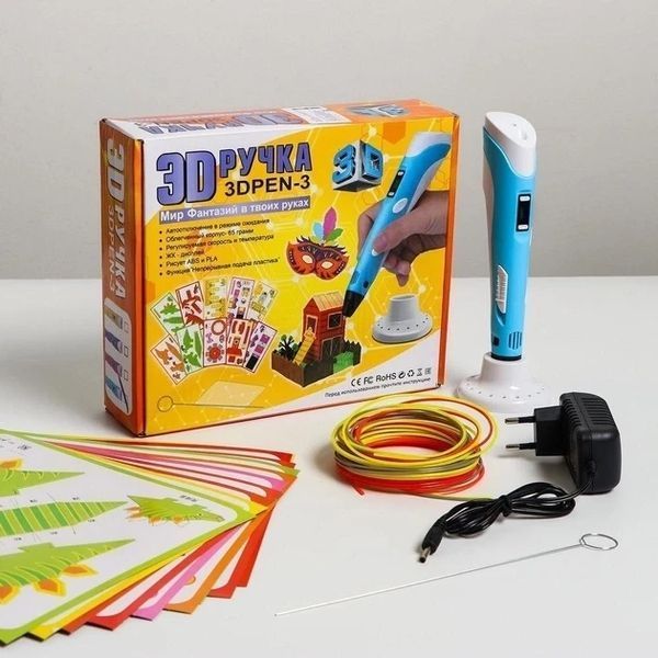 Крута 3D-Ручка З Lcd Екраном 3Dpen Повний Набір Пластик І Трафарети Блакитний PENBLU33 фото