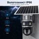 360&deg; Вулична IP-камера TP18 4G Solar PTZ з автономним живленням та SIM-картою, 6 МП, чорна TP18 фото 9