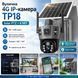 360&deg; Вулична IP-камера TP18 4G Solar PTZ з автономним живленням та SIM-картою, 6 МП, чорна TP18 фото 1