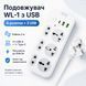 Мережевий фільтр подовжувач 2м, 2500Вт, 6&times;220В, 2хUSB, 1хType-C, WL-1, Білий/Мережевий подовжувач з вимикачем WL1 фото 1