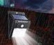 Светодиодный Навесной фонарь с датчиком движения 609 + solar 20 диодов 381159 фото 6