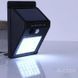 Светодиодный Навесной фонарь с датчиком движения 609 + solar 20 диодов 381159 фото 2
