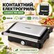 Електрогриль 1500 Вт, minMAX MG-8820, Сріблястий / Контактний гриль / Гриль з антипригарним покриттям / Гриль для шаурми MG8820 фото 1