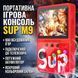 Портативна ігрова приставка Sup M9, 900 ігор, екран 3", акумулятор 1200мА&middot;ч, для дітей та дорослих, чорна SM9 фото 1