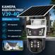 Камера V39-4G уличная с солнечной панелью 3 линзы 10-кратный зум ночное видение IP66 черная комплект V394G фото