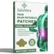 Пластырь для снятия боли в спине pain Relief neck Patches Лечебный пластырь для позвоночника NNPLA10 фото 1