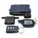 Автосигнализация двухсторонняя CAR ALARM 2 WAY B9 с дистанционным запуском WAYB9 фото 2
