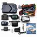 Автосигнализация двухсторонняя CAR ALARM 2 WAY B9 с дистанционным запуском WAYB9 фото 3